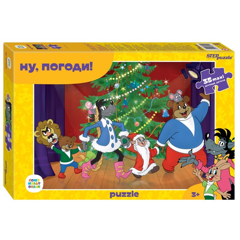 Мозаика "puzzle" 35  MAXI "Ну, погоди! (new 1)" (С/м)