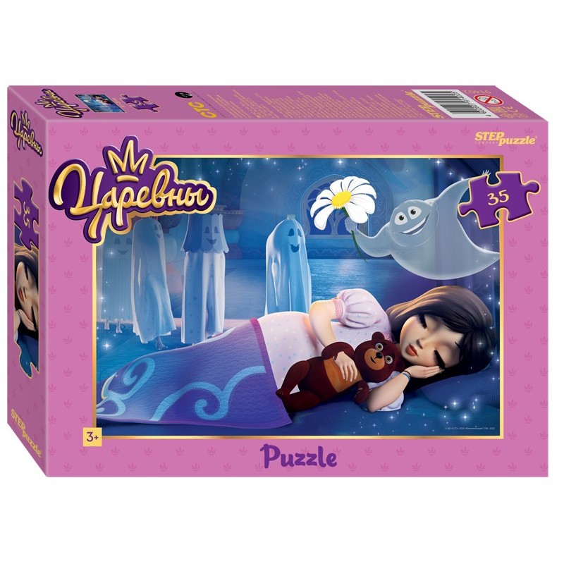 Мозаика "puzzle" 35 "Царевны" (АО СТС)