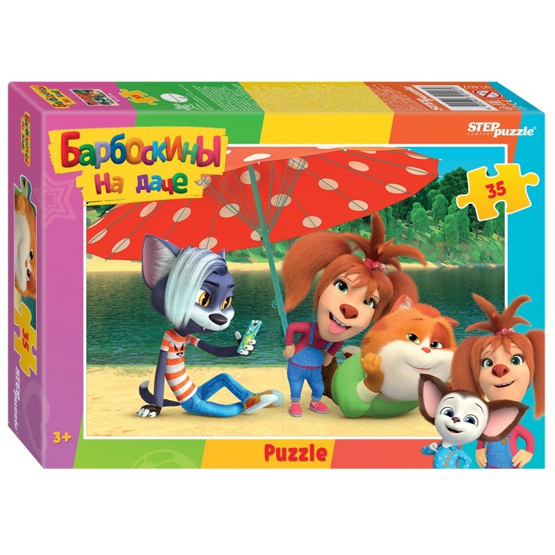 Мозаика "puzzle" 35 "Барбоскины на даче" (Мельница)