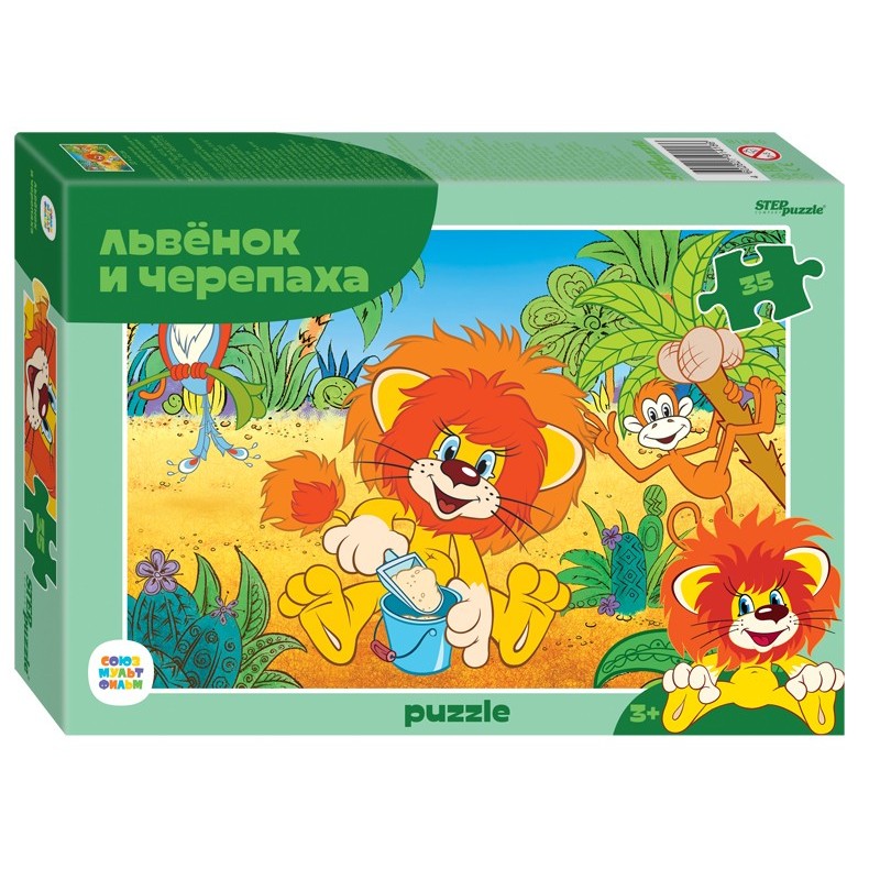 Мозаика "puzzle" 35 "Львенок и Черепаха (new)" (С/м)