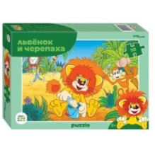 Мозаика "puzzle" 35 "Львенок и Черепаха (new)" (С/м)