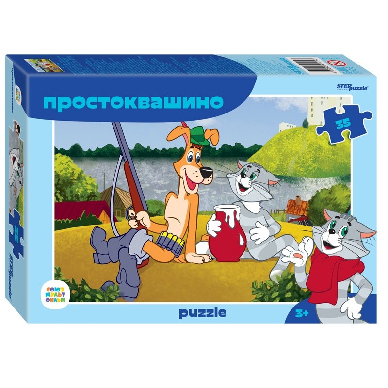 Мозаика "puzzle" 35 "Простоквашино (new)" (С/м)