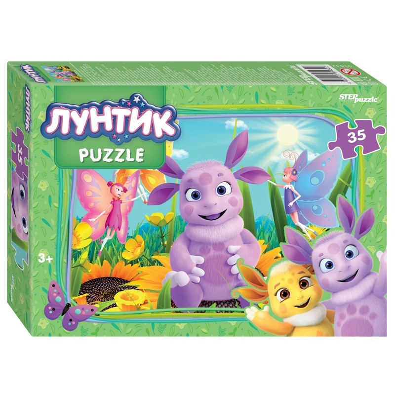 Мозаика "puzzle" 35 "Лунтик (new 1)" (Мельница)