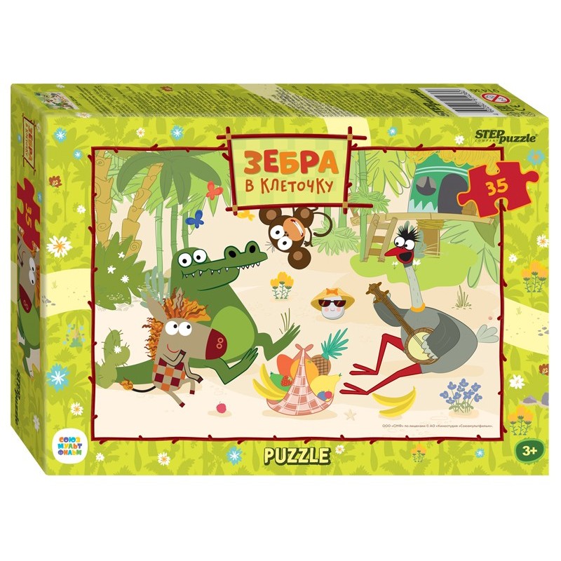 Мозаика "puzzle" 35 "Зебра в клеточку" (С/м)