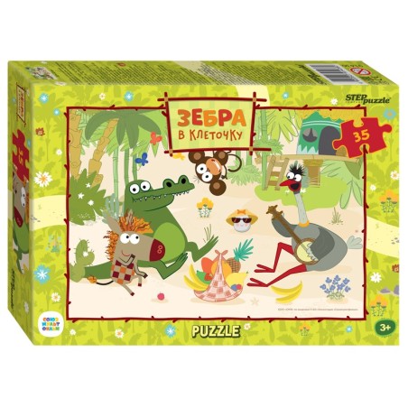 Мозаика "puzzle" 35 "Зебра в клеточку" (С/м)