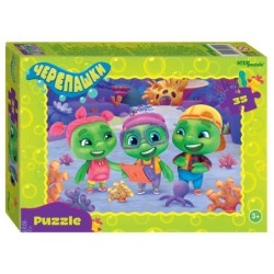 Мозаика "puzzle" 35 "Черепашки" (0+ Медиа)