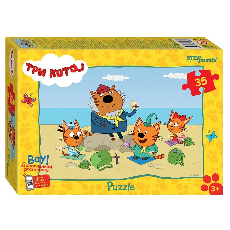 Мозаика "puzzle" 35 "Три кота (new 3)" (АО "СТС")