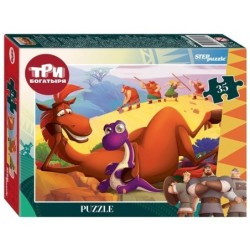 Мозаика "puzzle" 35 "Три богатыря и Пуп Земли" (Мельница)