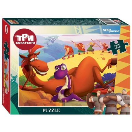 Мозаика "puzzle" 35 "Три богатыря и Пуп Земли" (Мельница)