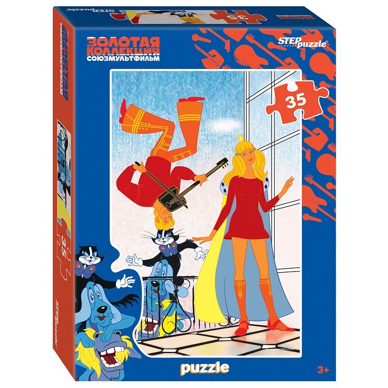 Мозаика "puzzle" 35 "Бременские музыканты. Золотая коллекция" (С/м)