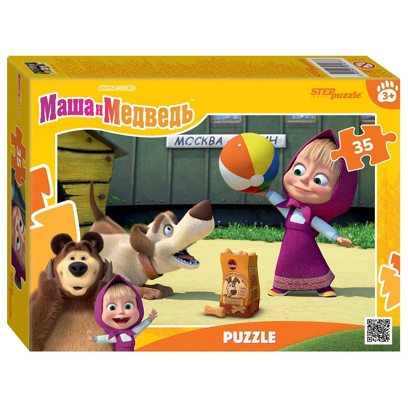 Мозаика "puzzle" 35 "Маша и Медведь. Лесные истории" (Анимаккорд)
