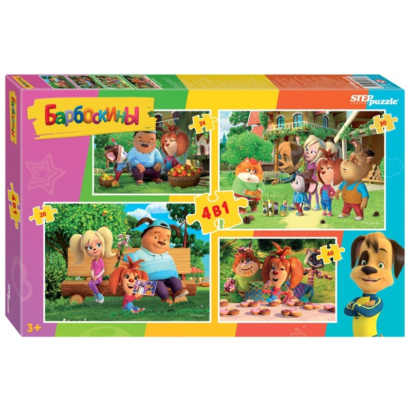 Мозаика "puzzle" 4в1 "Барбоскины" (Мельница) Мозаика "puzzle" 4в1 "Барбоскины" (Мельница)
