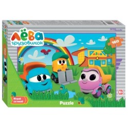 Мозаика "puzzle" 160 "Грузовичок Лёва" (ООО "Первый проект")