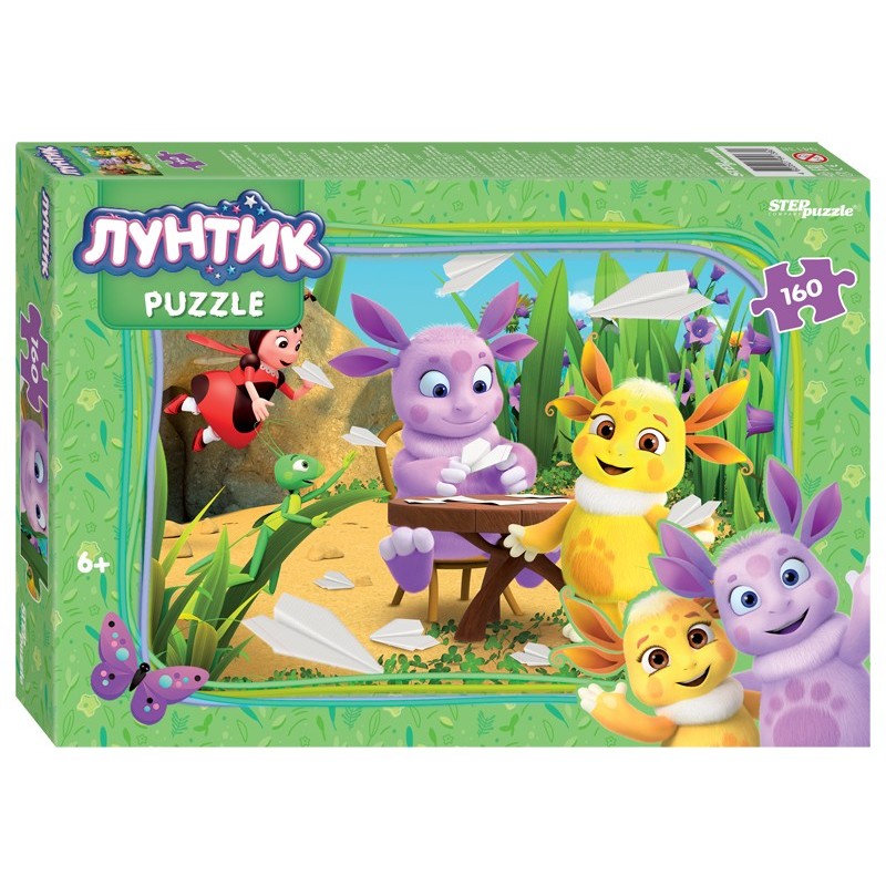 Мозаика "puzzle" 160 "Лунтик (new 1)" (Мельница)