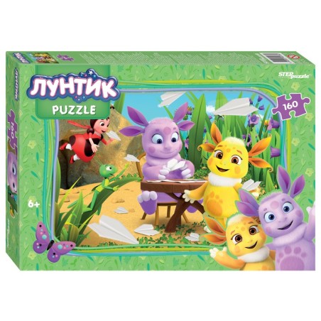 Мозаика "puzzle" 160 "Лунтик (new 1)" (Мельница)