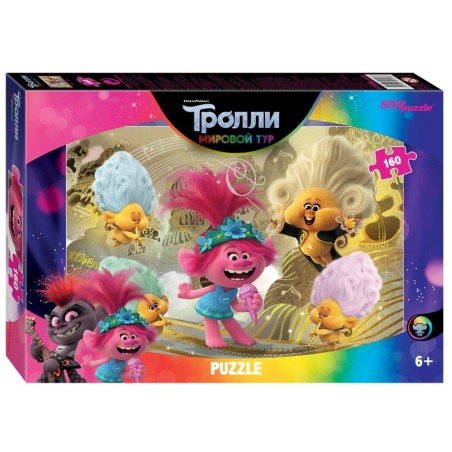 Мозаика "puzzle" 160 "Trolls - 2" (DreamWorks)