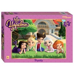 Мозаика "puzzle" 160 "Царевны" (АО "СТС")