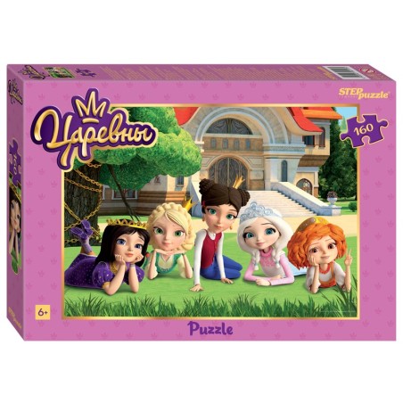 Мозаика "puzzle" 160 "Царевны" (АО "СТС")