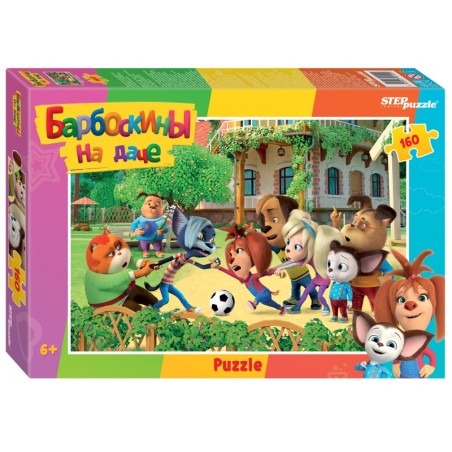 Мозаика "puzzle" 160 "Барбоскины на даче" (Мельница)