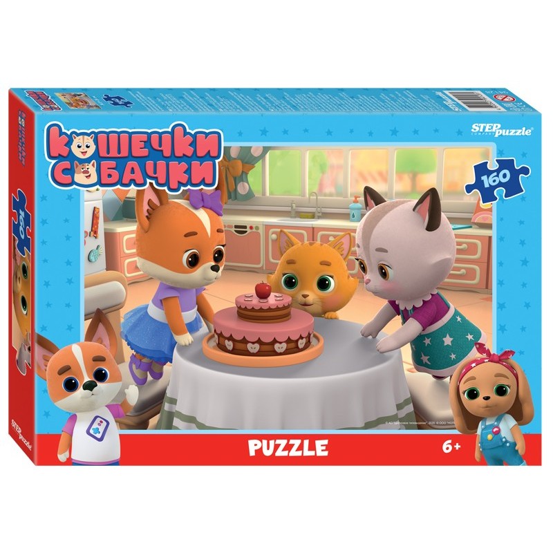 Мозаика "puzzle" 160 "Кошечки и собачки" (0+ Медиа)