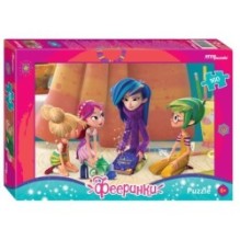 Мозаика "puzzle" 160 "Фееринки" (Агама Фильм)