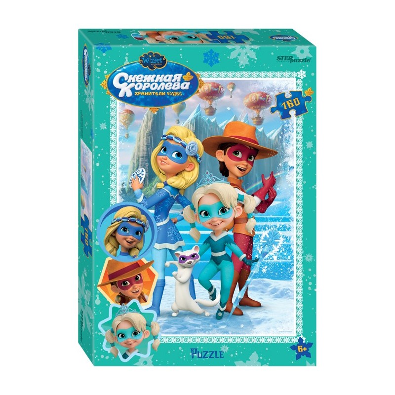 Мозаика "puzzle" 160 "Снежная Королева" (Wizart Animation)