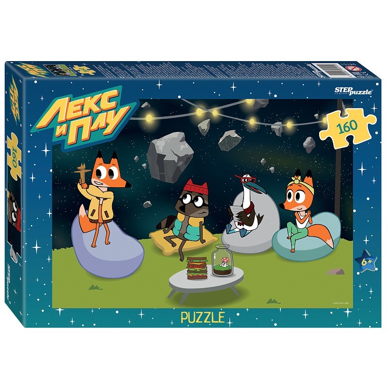Мозаика "puzzle" 160 "Лекс и Плу" (АО "СТС")