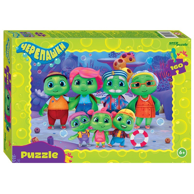 Мозаика "puzzle" 160 "Черепашки" (0+ Медиа)