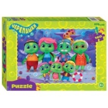 Мозаика "puzzle" 160 "Черепашки" (0+ Медиа)