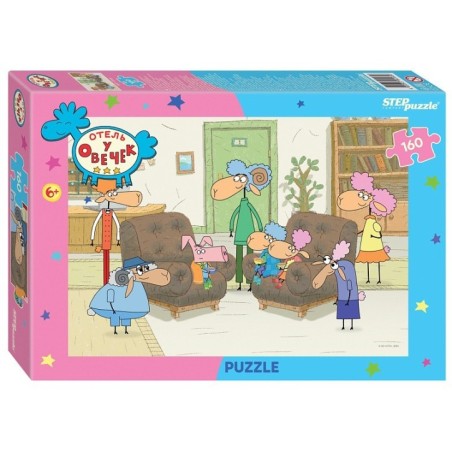 Мозаика "puzzle" 160 "Отель у Овечек" (АО "СТС")