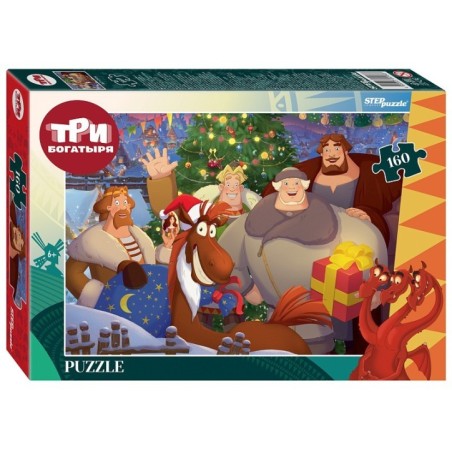 Мозаика "puzzle" 160 "Три богатыря и Пуп Земли" (Мельница)