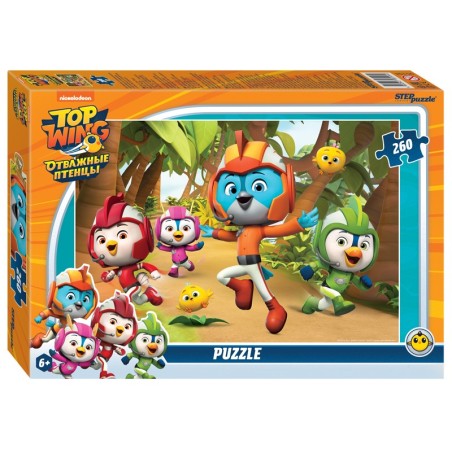 Мозаика "puzzle" 260 "Отважные птенцы" (Никелодеон)
