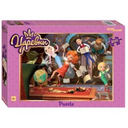Мозаика "puzzle" 260 "Царевны" (АО "СТС")