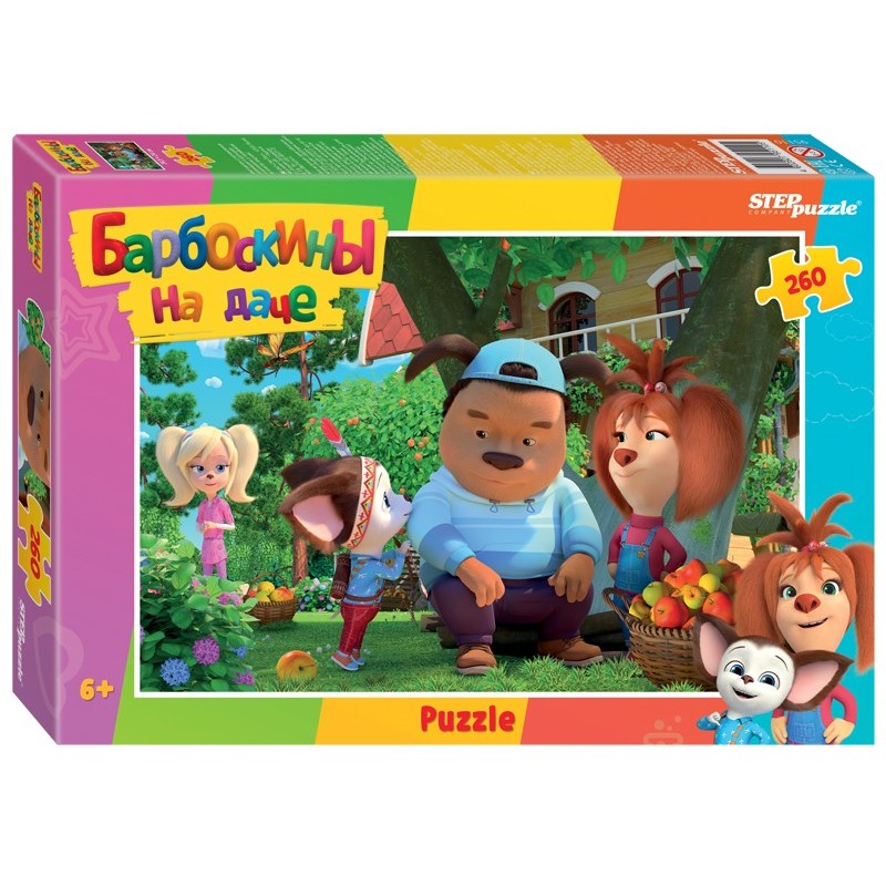Мозаика "puzzle" 260 "Барбоскины (new)" (Мельница) Мозаика "puzzle" 260 "Барбоскины (new)" (Мельница)