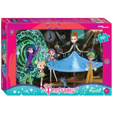 Мозаика "puzzle" 260 "Фееринки" (Агама Фильм)