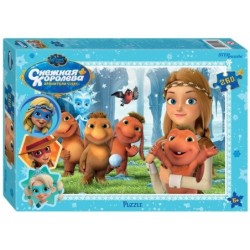 Мозаика "puzzle" 260 "Снежная Королева" (Wizart Animation)