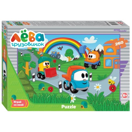 Мозаика "puzzle" 260 "Грузовичок Лёва" (ООО "Первый проект")