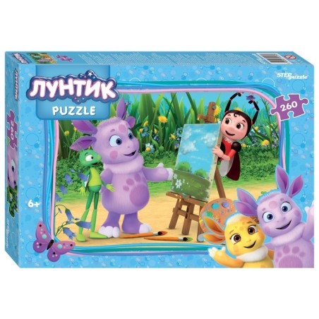 . Мозаика "puzzle" 260 "Лунтик (new 1)" (Мельница)