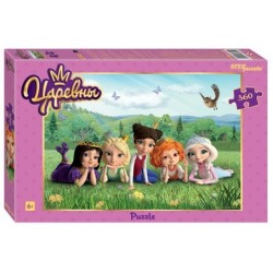 Мозаика "puzzle" 360 "Царевны" (АО "СТС")