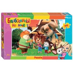Мозаика "puzzle" 360 "Барбоскины на даче" (Мельница)