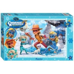 Мозаика "puzzle" 360 "Снежная Королева" (Wizart Animation)