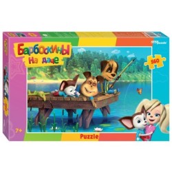 Мозаика "puzzle" 560 "Барбоскины" (Мельница)