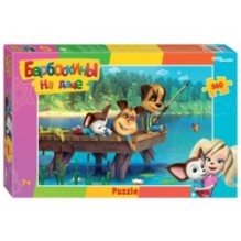 Мозаика "puzzle" 560 "Барбоскины" (Мельница)