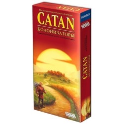 Колонизаторы Catan: Расширение для 5-6 игроков