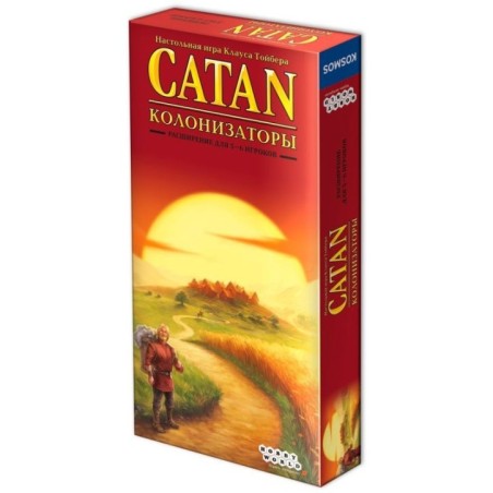 Колонизаторы Catan: Расширение для 5-6 игроков