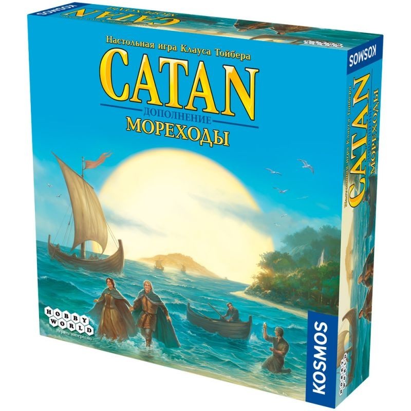 Колонизаторы Catan : Мореходы