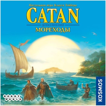 Колонизаторы Catan : Мореходы