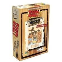 Бэнг! : Золотая лихорадка