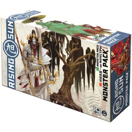 Восходящее солнце: Монстры