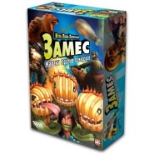 Замес Казаки против помидоров